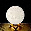 Gift for mom arabic moon lamp-2