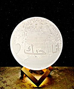 Gift for mom arabic moon lamp-2